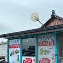 부일기사식당 이미지