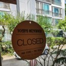 10월의 비건 테이블 | 부천 신중동 9월에 가기 좋은 비건맛집 [10월의 비건테이블]