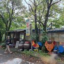 피아골단풍민박 이미지