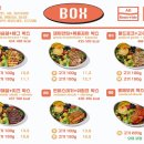 프로티너