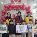 온양6동행정복지센터 | 아산 장존동 제이엘어린이집, 바자회 수익금 행복키움추진단에 기부