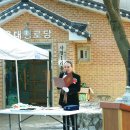 사정1리 이미지