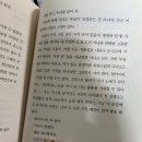 9월순삭