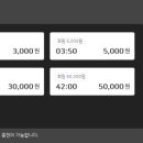 자드PC방 이미지