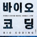 제이앤와이(J&Y) 네이버블로그