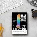 써니스테이블 | 독기모 세 번째 모임 후기