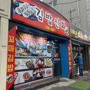 김밥신화 | 대전 중리동 김밥신화 솔직후기 소보로김밥 전화주문 영업시간 주차