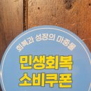 애플2노래연습장 이미지