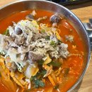 유하반점 이미지
