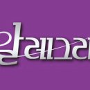 정이있는정약국 이미지