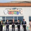 강원대학교병원어린이집 이미지