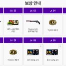 뽑GO뽑GO 이미지