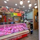 [식사동 맛집]한돈, 한우 암소 전문 정육점. 고기가 신선한 고기대장 푸줏간 후기