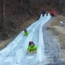 용봉산돌바위영농조합법인 이미지