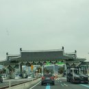 에바다734 | 1박 2일 경주 포항 여행(밀리언피자, 페트커피, 붉은호랑이, 오아시스, 향미사, 데네브, 진미고래, 바다...