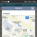 삼첩분식 송천점 이미지