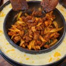 유가네닭갈비한티역점