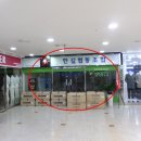 서구-02-77 이미지