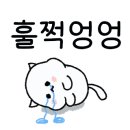 코리아숯불갈비 이미지