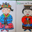 미덕경로당 이미지