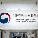 (주)아태정보