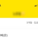 그린트리세무컨설팅