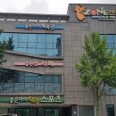 좋은맘