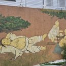 화로숯불구이&돌판구이 이미지