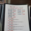 길상인테리어 이미지