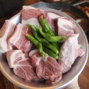 행복한숯불구이 이미지