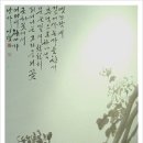 옛뜨락 이미지