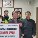 연지동주민센터 이미지