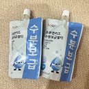 멜론약국 | 아기 수족구 초기 증상 감기인 줄 알았다면? (ft. 약국 상비약 &amp; 극복 음식 총정리)