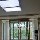 굿모닝미사강변공인중개사사무소 이미지