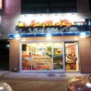 금밥식당 이미지