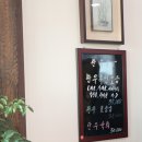 코기조은집 이미지