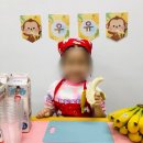 루소의숲유치원 이미지