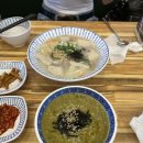 한림주짓수 | 함덕해수욕장 근처 맛집, 한림칼국수 제주함덕점