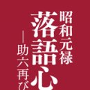 애니오토 카 | 재밌게 본 애니들 (2017~2023)