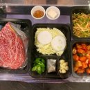 우판등심 이미지