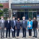부산광역시영재교육진흥원 이뉴스투데이