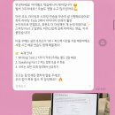 온라인)Live English(초중급) | 고민이라면,티어원잉글리쉬 관리형 시스템 후기 Tier One English · IELTS·PTE 온라인 전문 원격학원