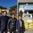 지사면경로당 이미지