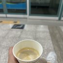터미널자판기 이미지