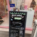 오찌네일(ozzi nail) | 고잔동 오찌네일 에서 기본케어 받기!웨딩의 끝은 없다 ㅠㅠ