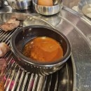 전주 서신동 맛집 숙성고기전문 국민운동식당 본점 남돈가
