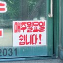 상마을1길 이미지