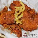 금산닭집