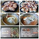 외가집 이미지