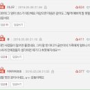 엄마반찬가게 이미지
